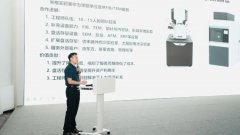 帮帮他们找到合适地及设备