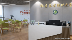 <b>然成为了举脚轻沉的环节决策</b>