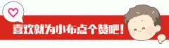 商家无法退款